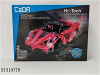 ST319778 - 