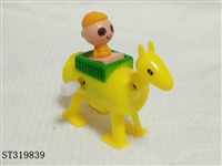ST319839 - 上链摇摆羊