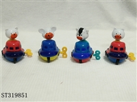 ST319851 - 上链摇摆橡皮艇
