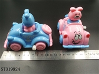 ST319924 - 上链老爷车