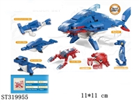 ST319955 - SEA ANIMAL SERIES BUILDING BLOCKS (6 FIT 1)