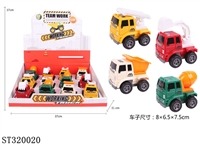 ST320020 - 惯性工程车/12PCS