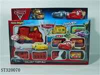 ST320070 - B/O RAIL CAR