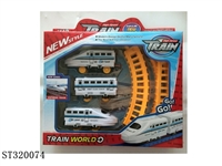 ST320074 - RAIL CAR