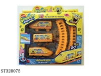 ST320075 - RAIL CAR