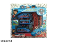 ST320084 - RAIL CAR
