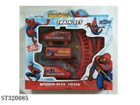 ST320085 - RAIL CAR