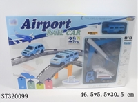 ST320099 - B/O TRACK CAR