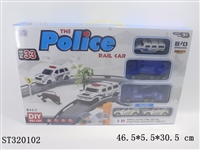 ST320102 - B/O TRACK CAR