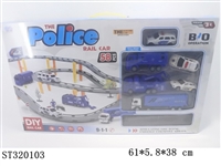 ST320103 - B/O TRACK CAR