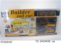 ST320107 - B/O TRACK CAR