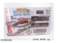 ST320109 - B/O TRACK CAR