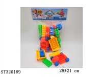 ST320169 - BLOCK 