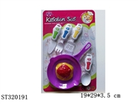 ST320191 - KITCHEN TOYS
