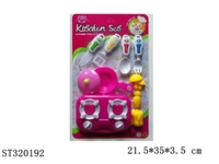 ST320192 - KITCHEN TOYS