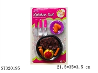 ST320195 - KITCHEN TOYS