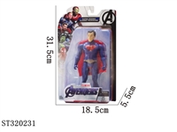 ST320231 - CARTOON FIGURE