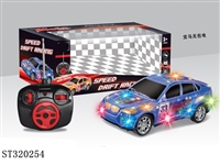 ST320254 - R/C CAR 