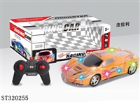 ST320255 - R/C CAR 