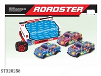 ST320258 - R/C CAR