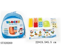 ST320269 - BLOCK 