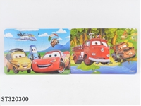 ST320300 - 中号48片汽车总动员拼图4款混装