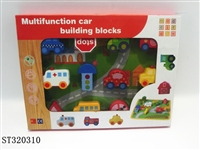 ST320310 - WOODEN TOYS
