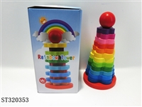 ST320353 - WOODEN TOYS