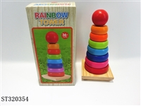 ST320354 - WOODEN TOYS