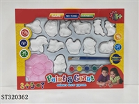 ST320362 - 