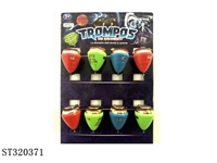 ST320371 - 