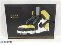 ST320396 - 