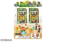 ST320418 - 
