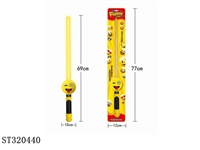 ST320440 - 