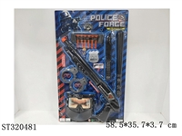 ST320481 - 警察系列