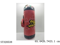 ST320538 - 