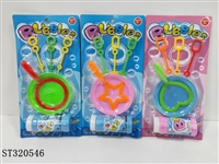 ST320546 - BUBBLE WATER SERIES