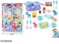 ST320558 - 