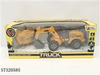ST320585 - 