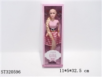 ST320596 - 11寸长发美人鱼