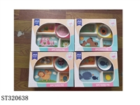 ST320638 - 