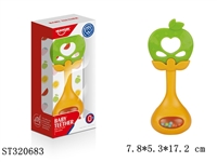ST320683 - 