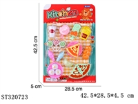 ST320723 - 餐品 食品  14PCS