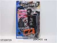 ST320729 - 