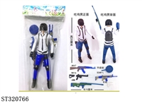 ST320766 - 绝地求生20cm人偶套装