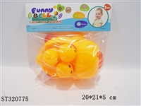 ST320775 - 