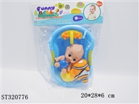 ST320776 - 