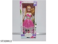 ST320812 - 11寸芭比（6关节）