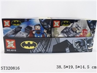ST320816 - 