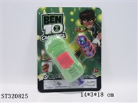 ST320825 - BEN10弹射车